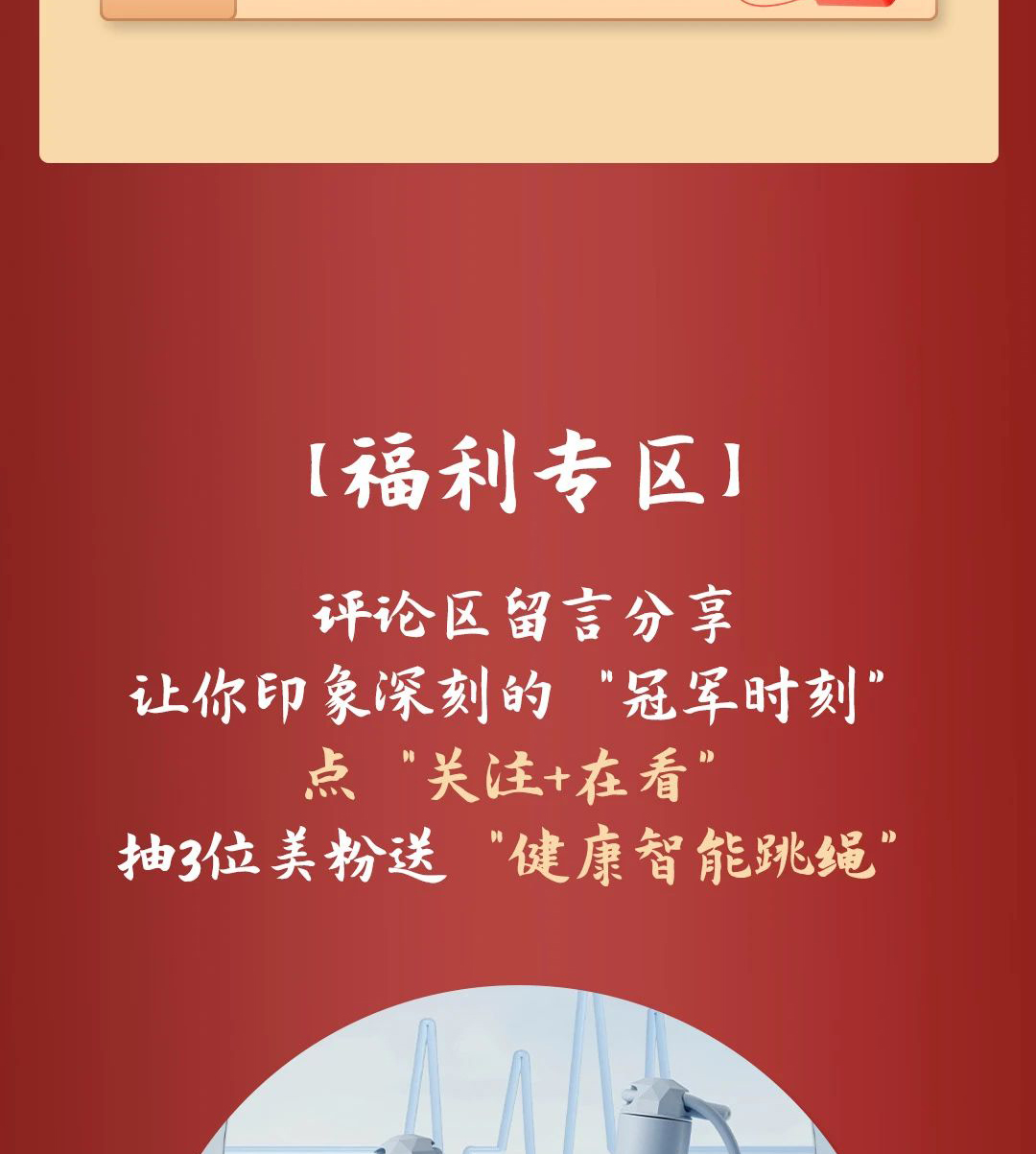 尊龙凯时·(中国游)官方网站