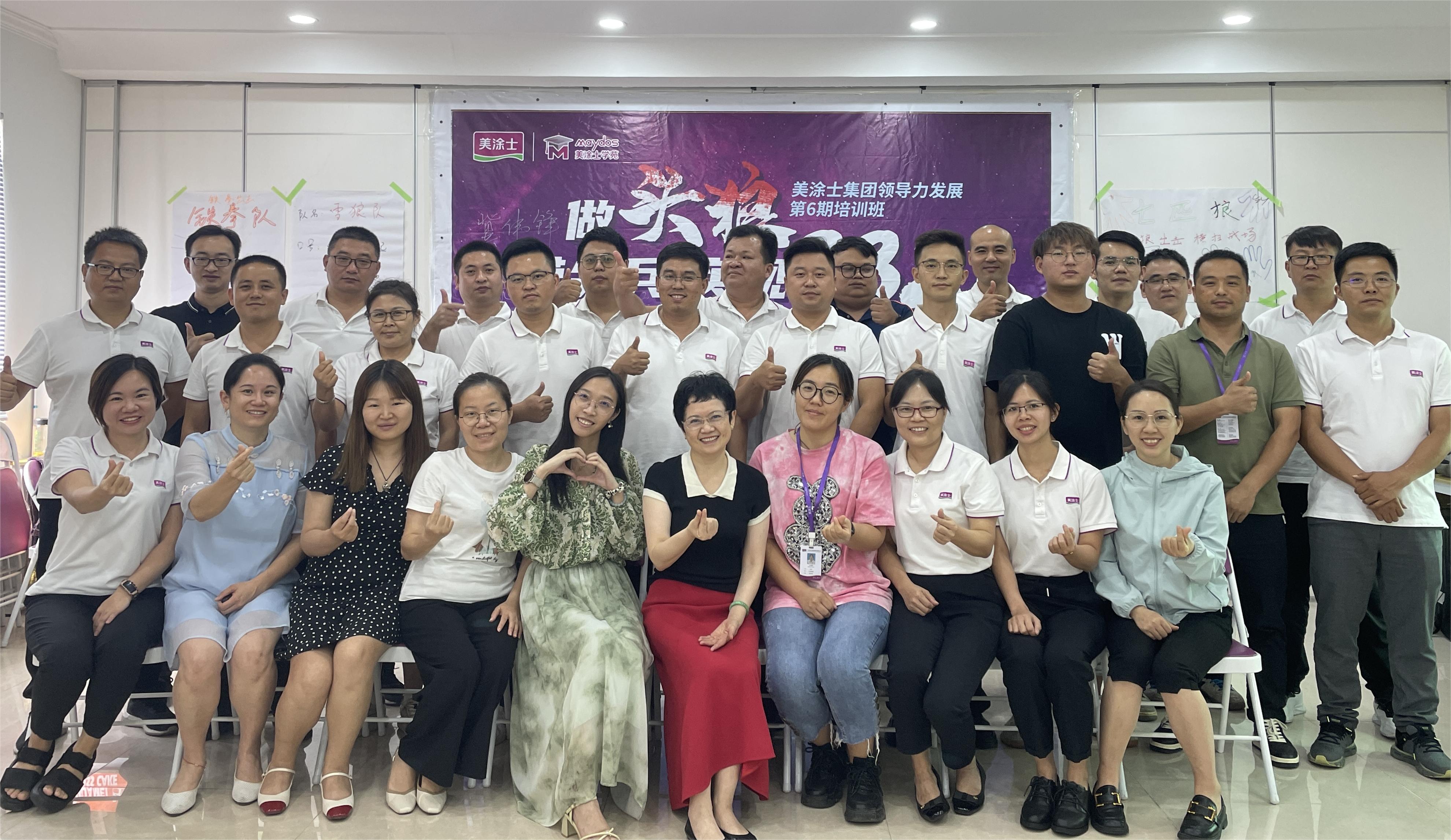 尊龙凯时·(中国游)官方网站