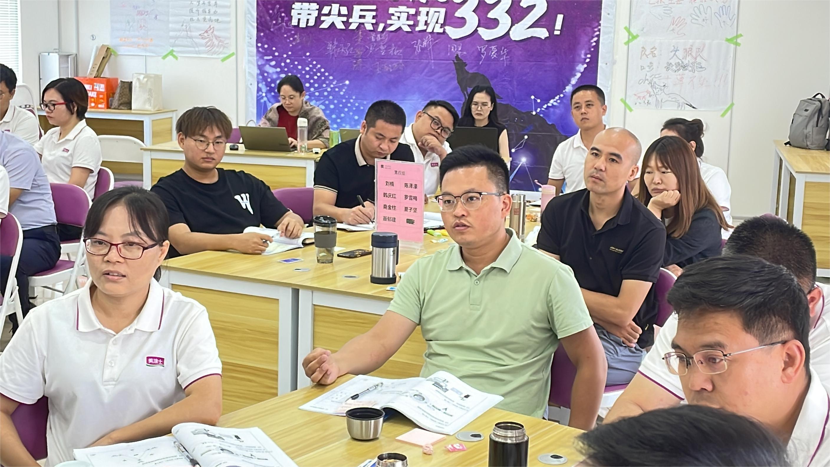 尊龙凯时·(中国游)官方网站