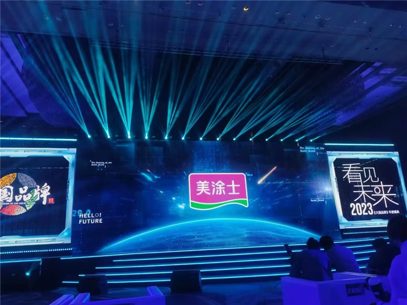 尊龙凯时·(中国游)官方网站