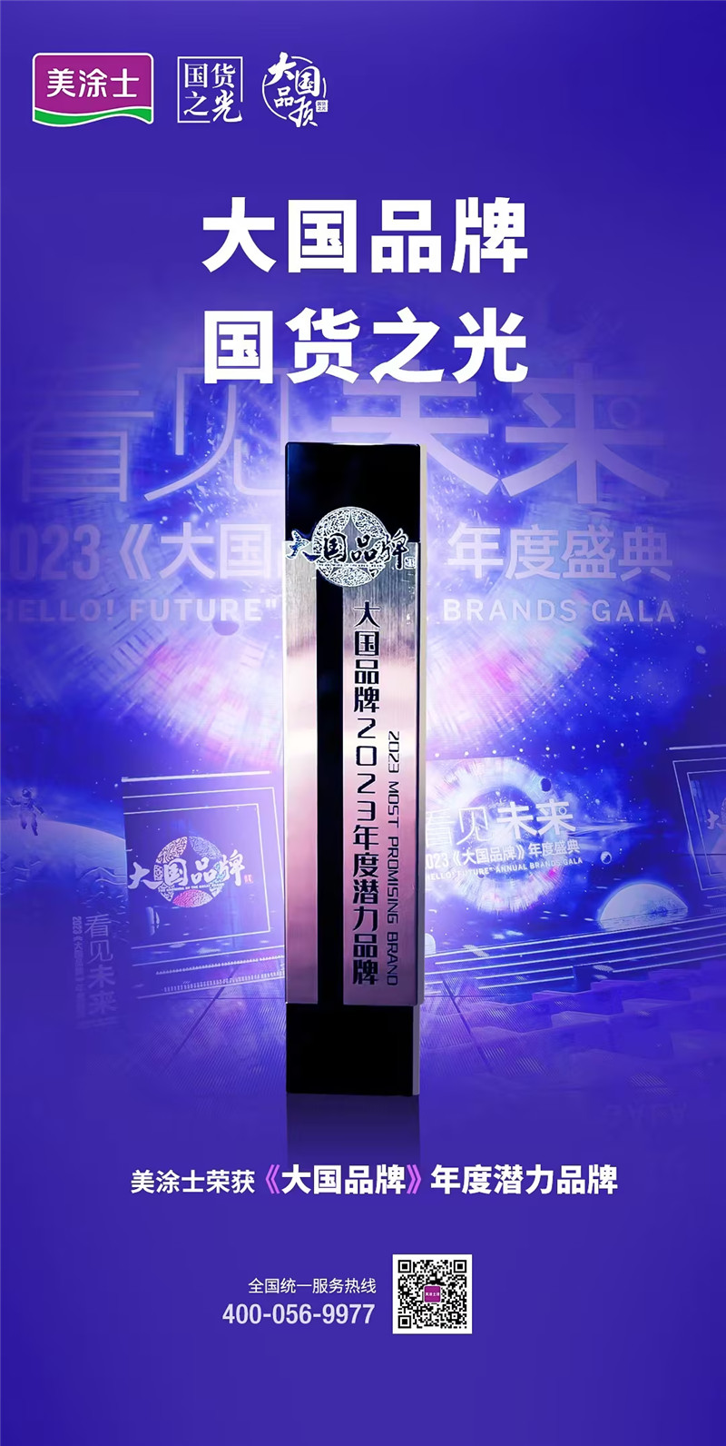 尊龙凯时·(中国游)官方网站