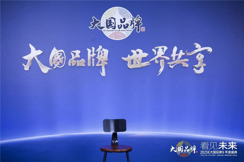 尊龙凯时·(中国游)官方网站