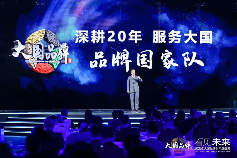 尊龙凯时·(中国游)官方网站