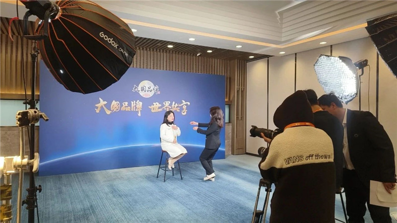 尊龙凯时·(中国游)官方网站