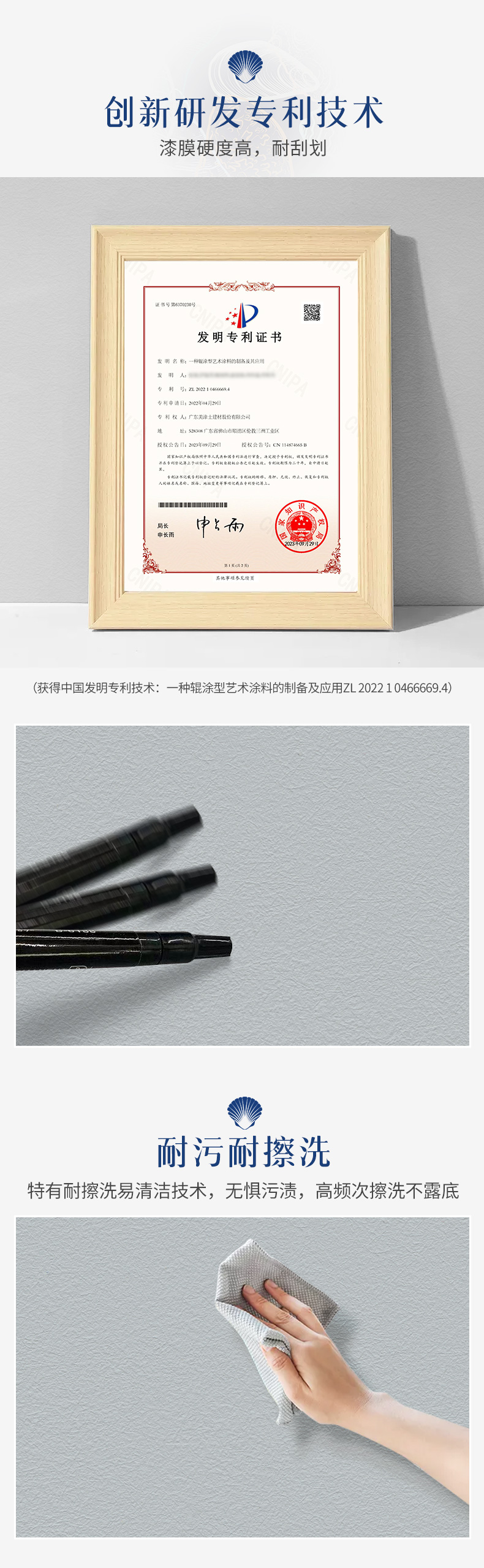 尊龙凯时·(中国游)官方网站