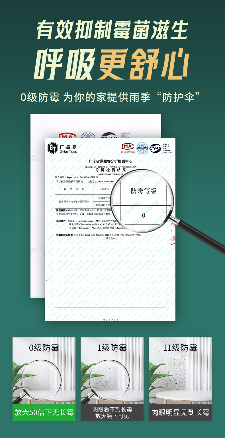 尊龙凯时·(中国游)官方网站