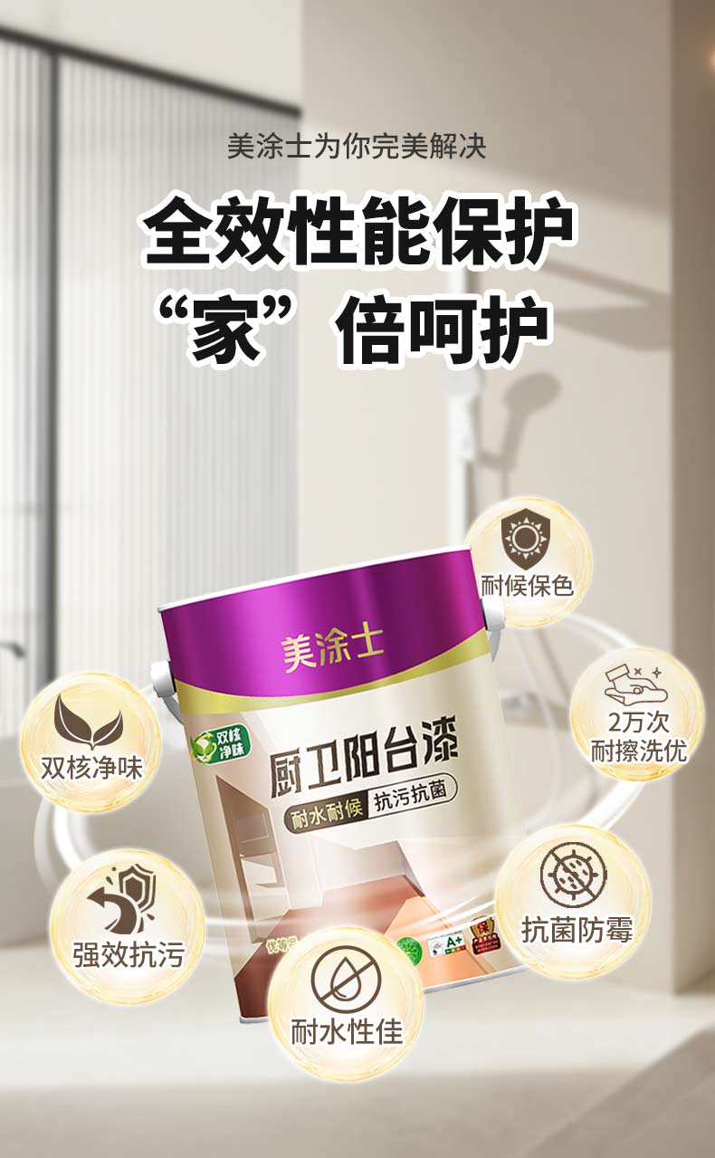 尊龙凯时·(中国游)官方网站