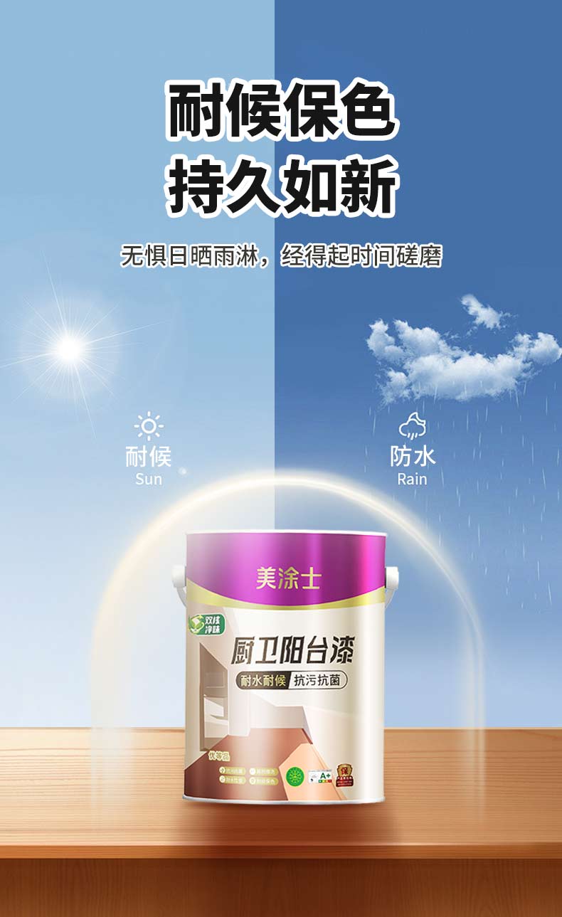 尊龙凯时·(中国游)官方网站