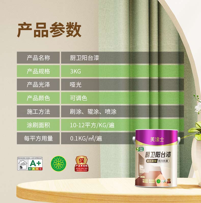 尊龙凯时·(中国游)官方网站