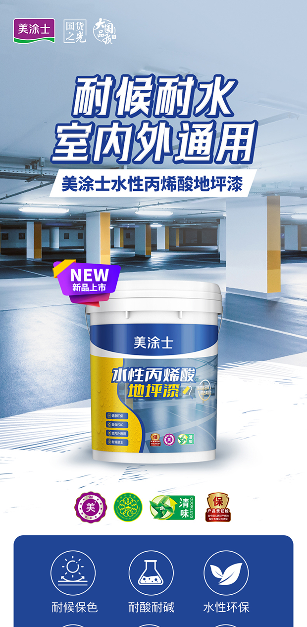 尊龙凯时·(中国游)官方网站