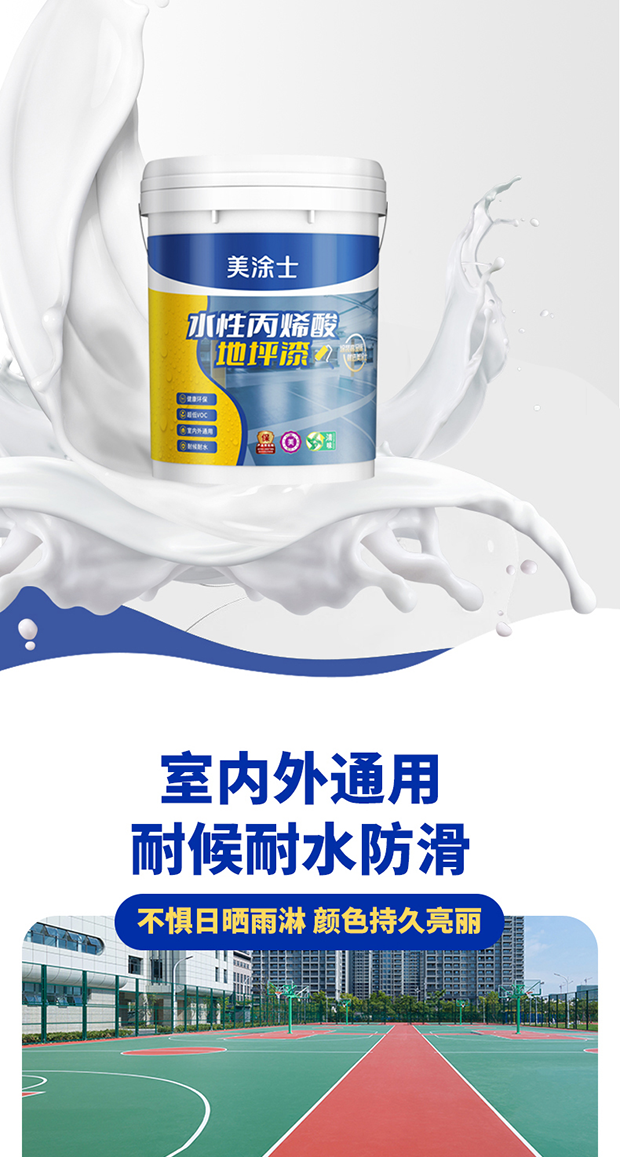 尊龙凯时·(中国游)官方网站