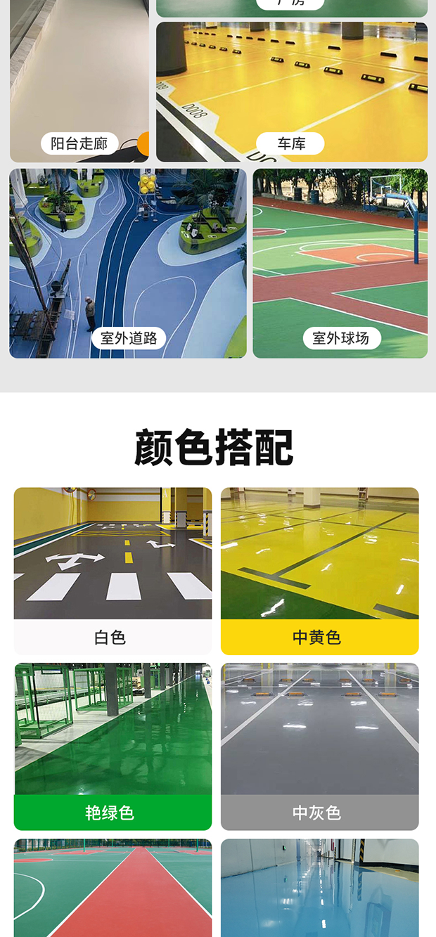 尊龙凯时·(中国游)官方网站