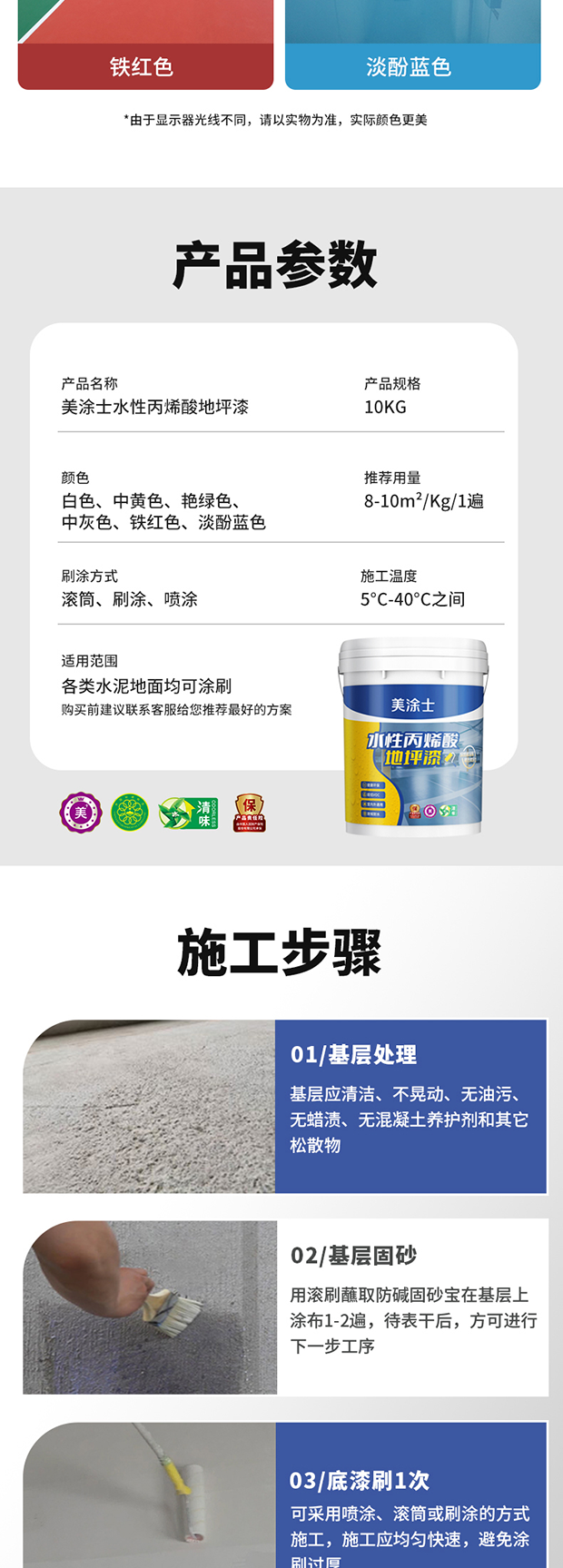 尊龙凯时·(中国游)官方网站