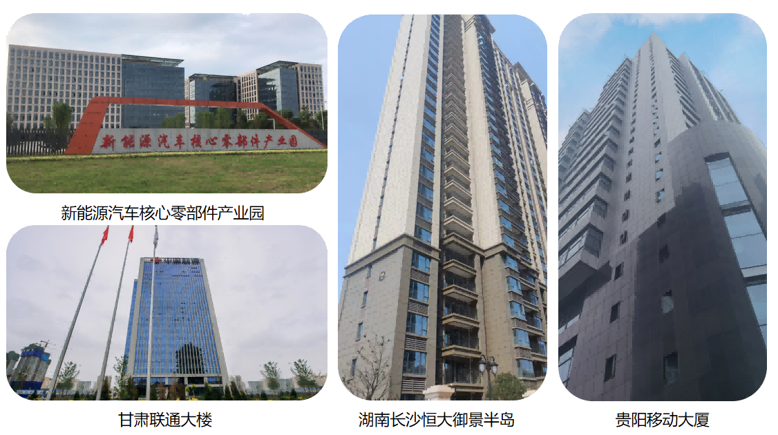 尊龙凯时·(中国游)官方网站