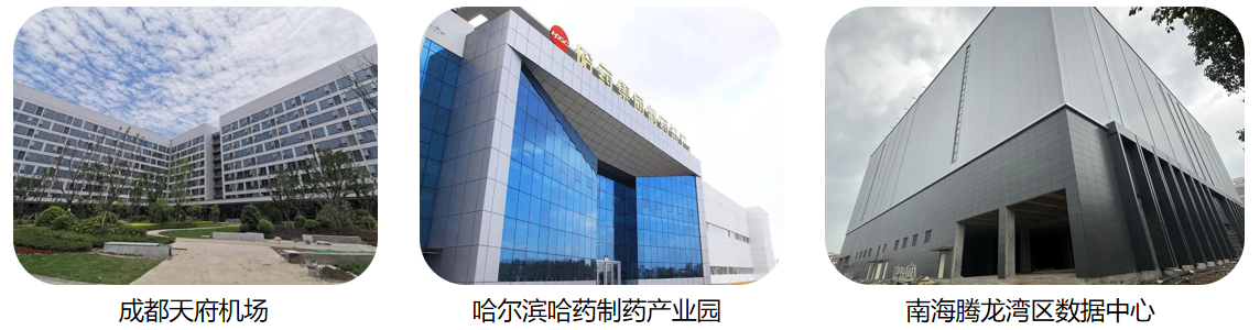 尊龙凯时·(中国游)官方网站