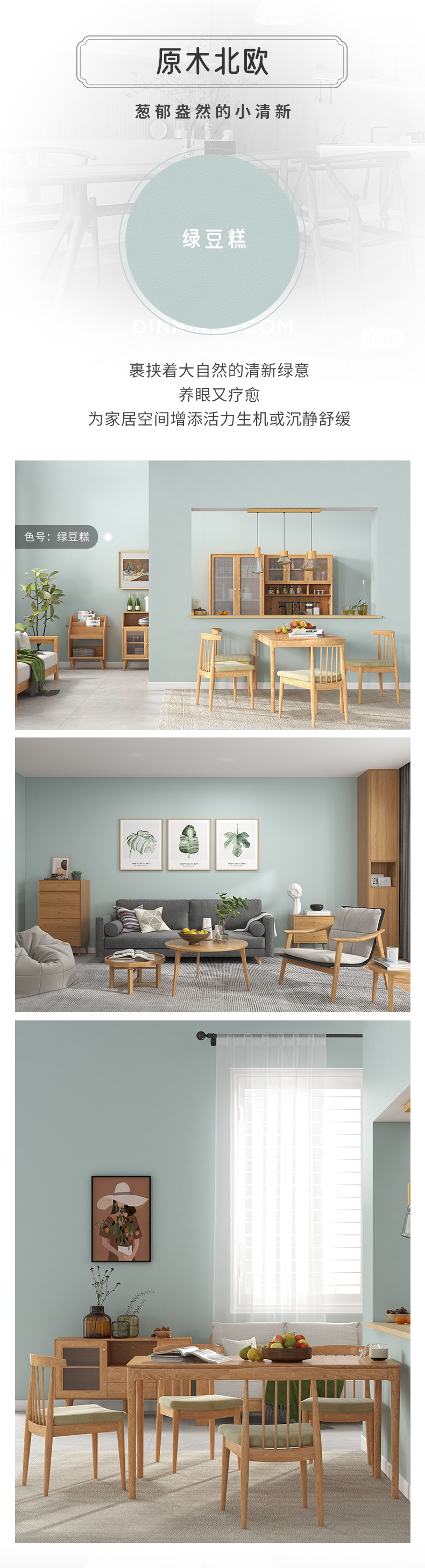 尊龙凯时·(中国游)官方网站