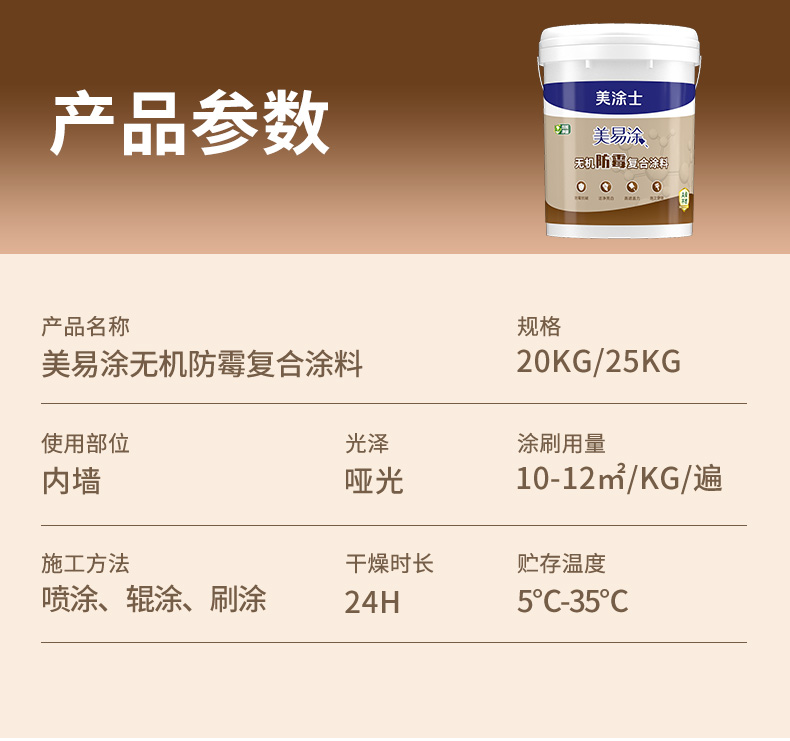 尊龙凯时·(中国游)官方网站