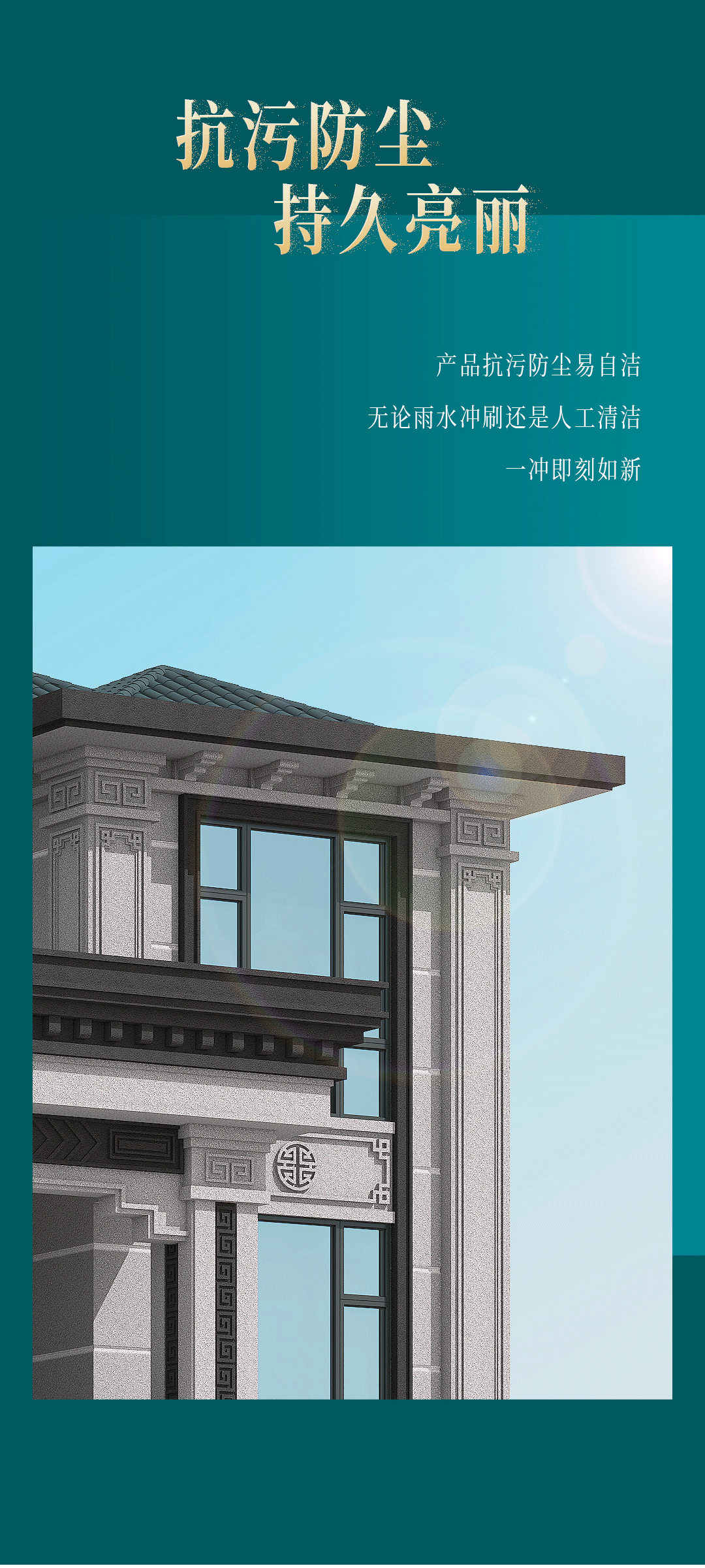 尊龙凯时·(中国游)官方网站