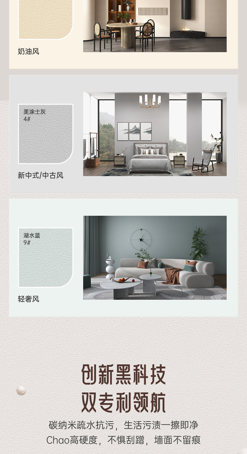 尊龙凯时·(中国游)官方网站