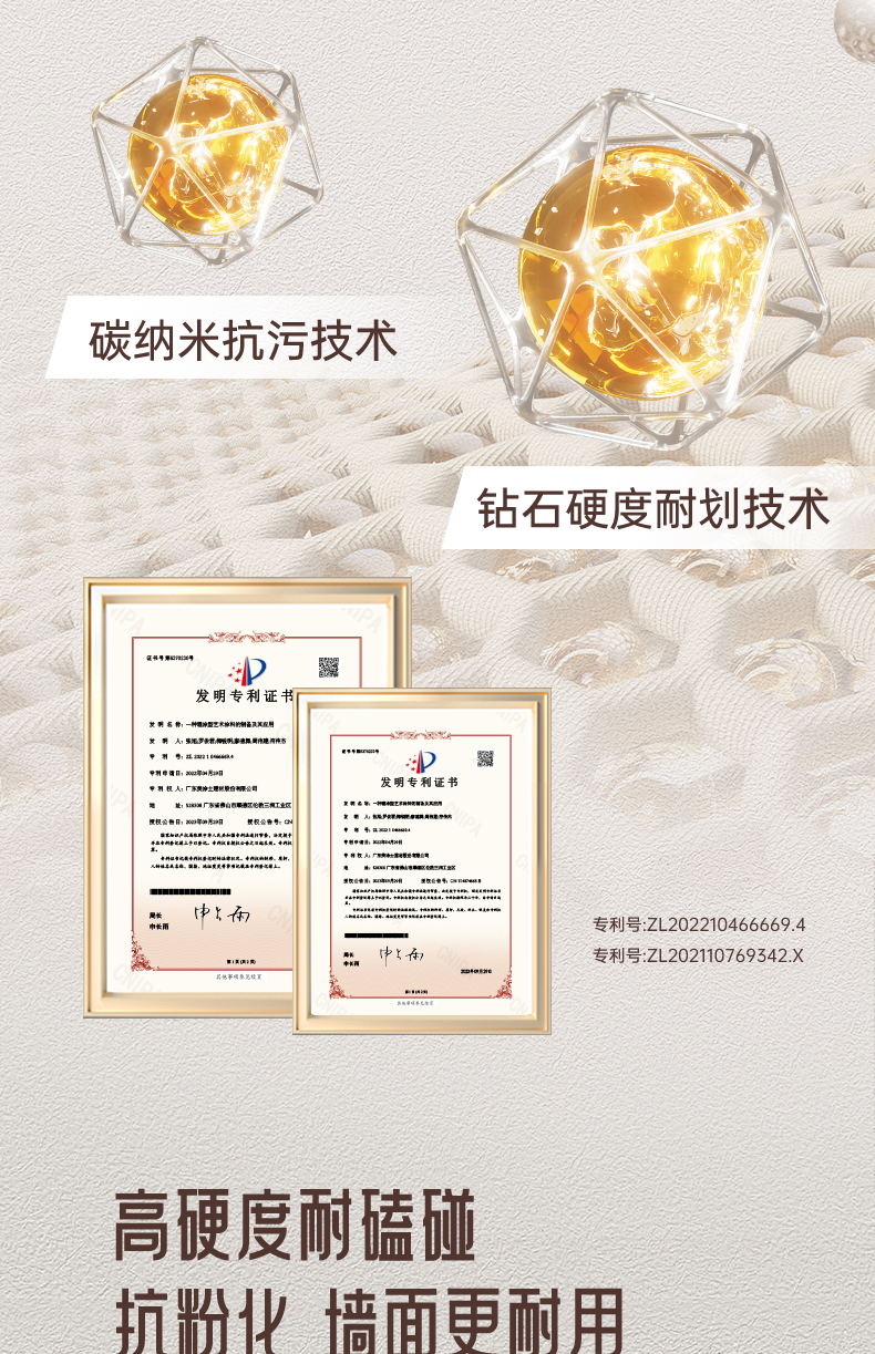 尊龙凯时·(中国游)官方网站