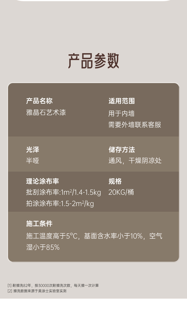 尊龙凯时·(中国游)官方网站