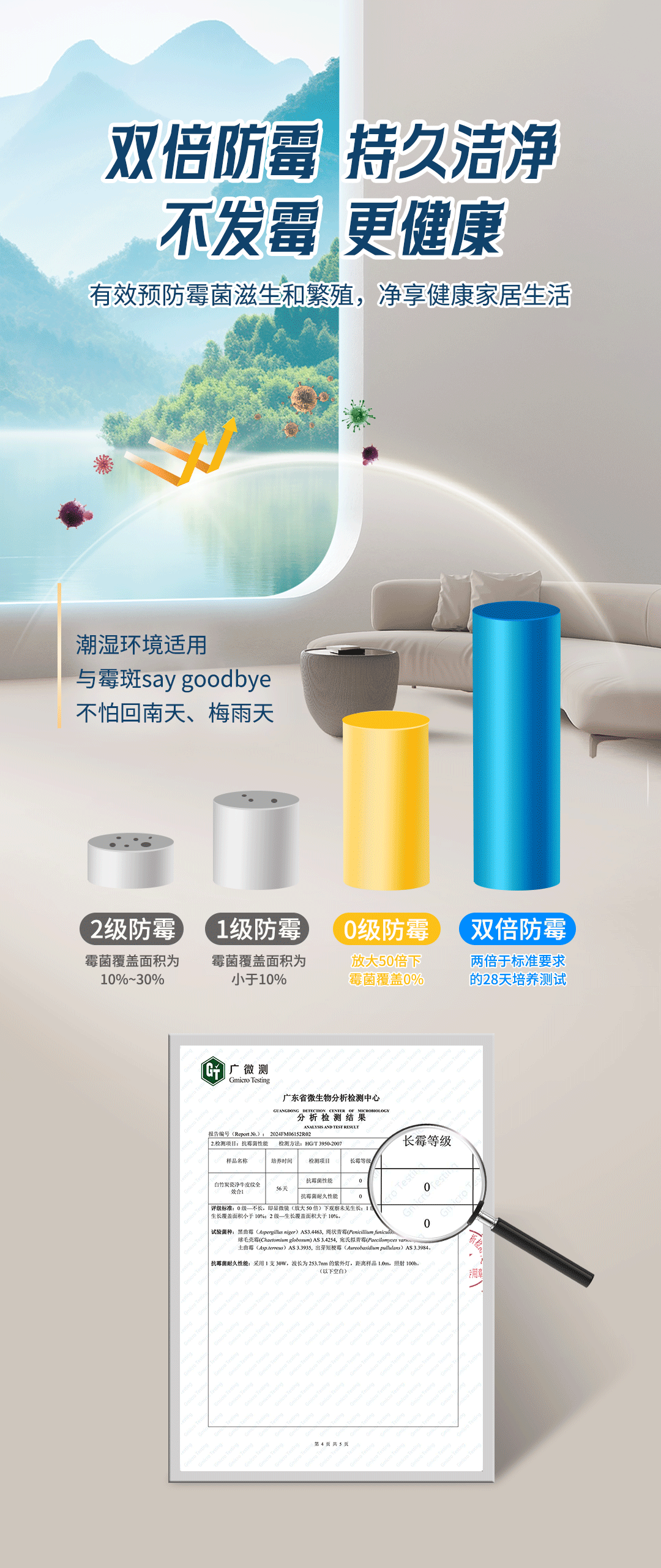 尊龙凯时·(中国游)官方网站