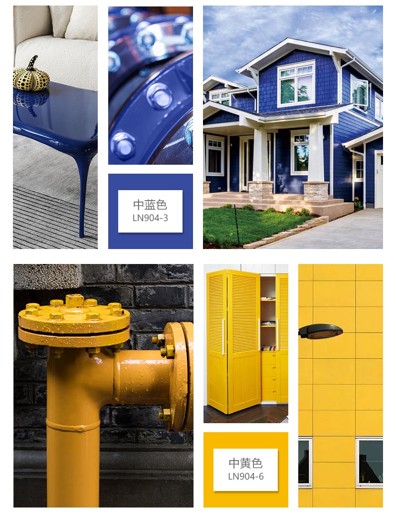 尊龙凯时·(中国游)官方网站