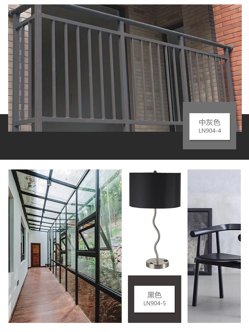 尊龙凯时·(中国游)官方网站