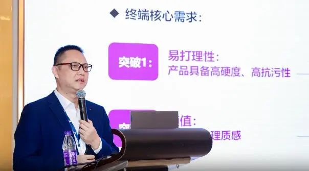 尊龙凯时·(中国游)官方网站