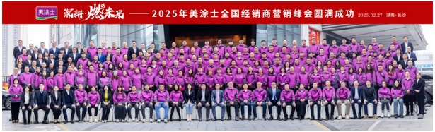 尊龙凯时·(中国游)官方网站