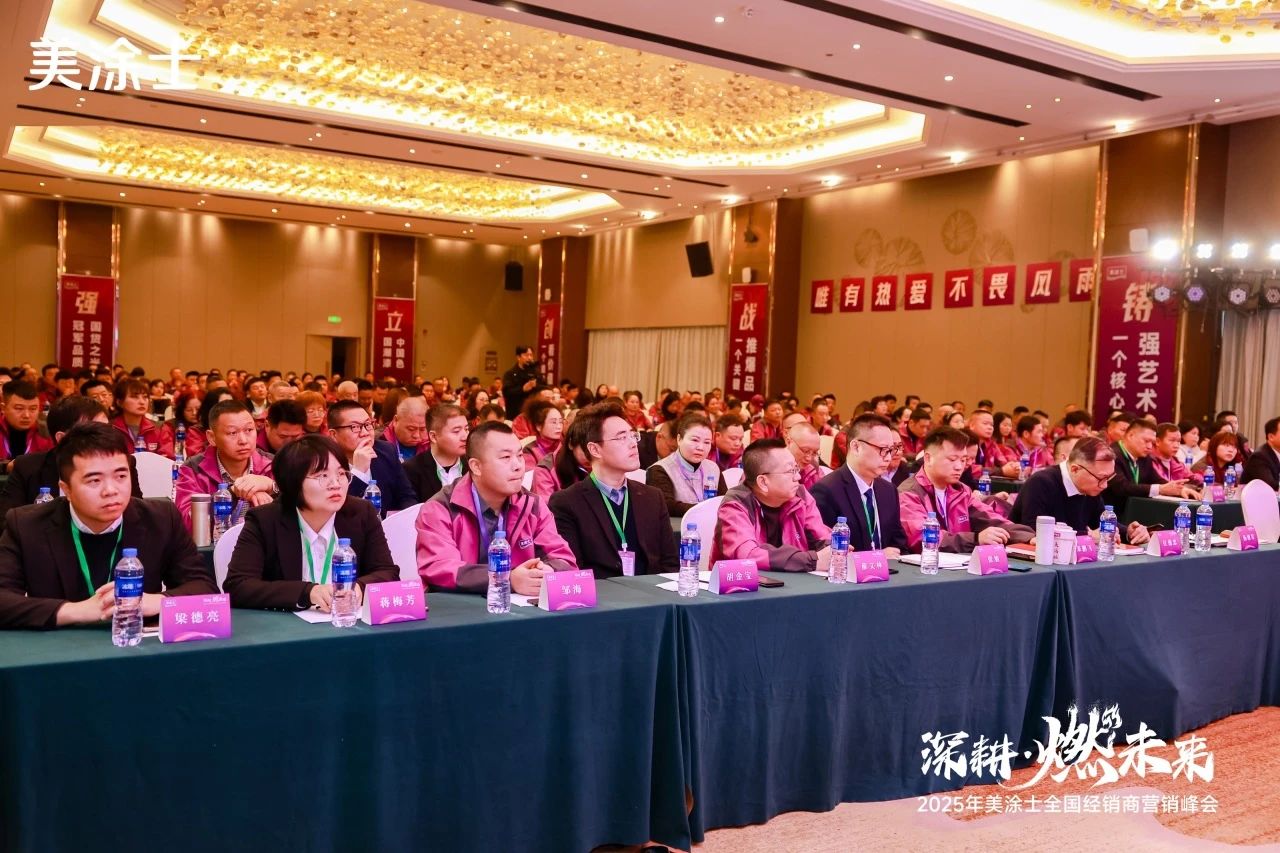 尊龙凯时·(中国游)官方网站