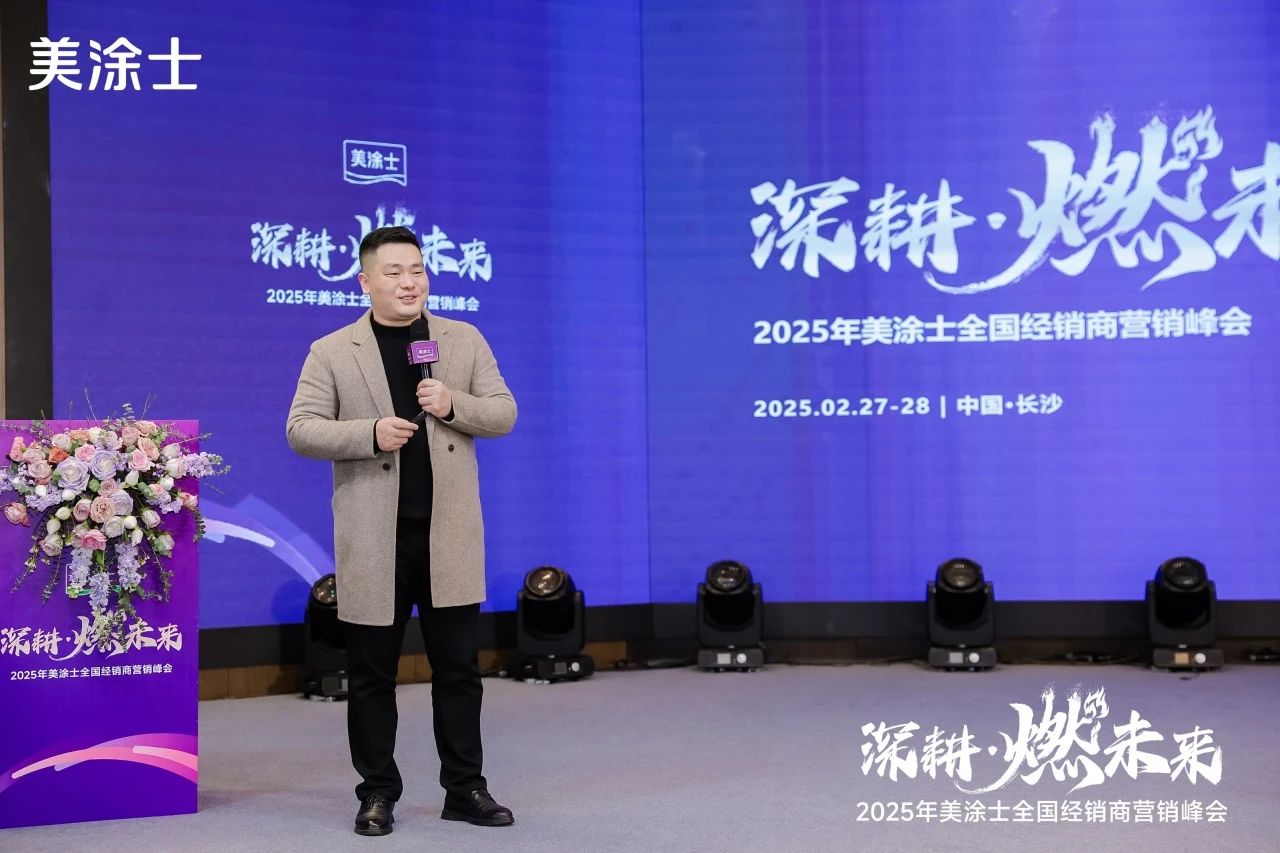 尊龙凯时·(中国游)官方网站