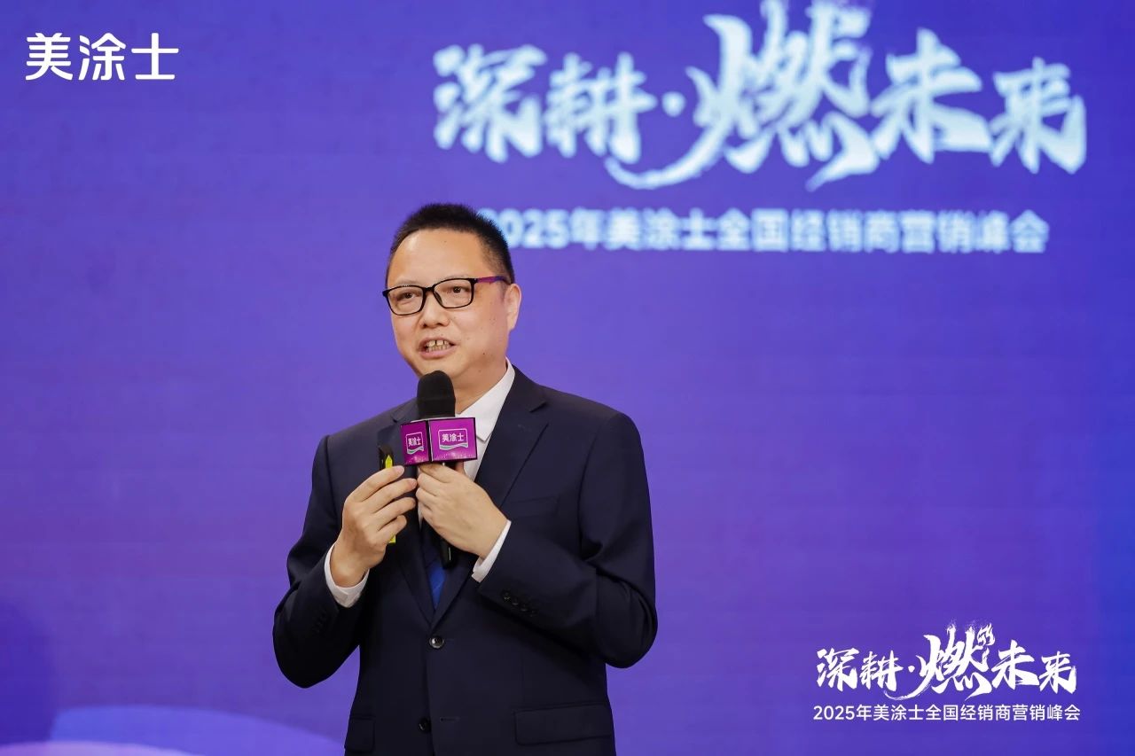 尊龙凯时·(中国游)官方网站