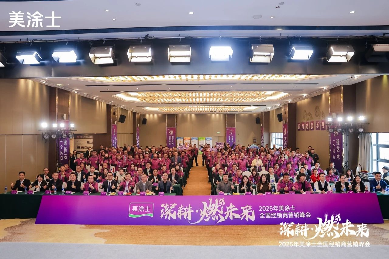 尊龙凯时·(中国游)官方网站