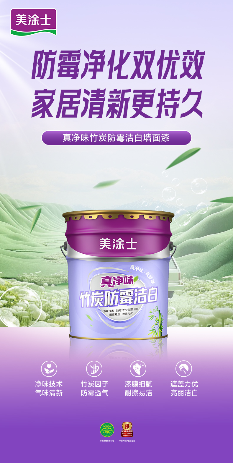 尊龙凯时·(中国游)官方网站