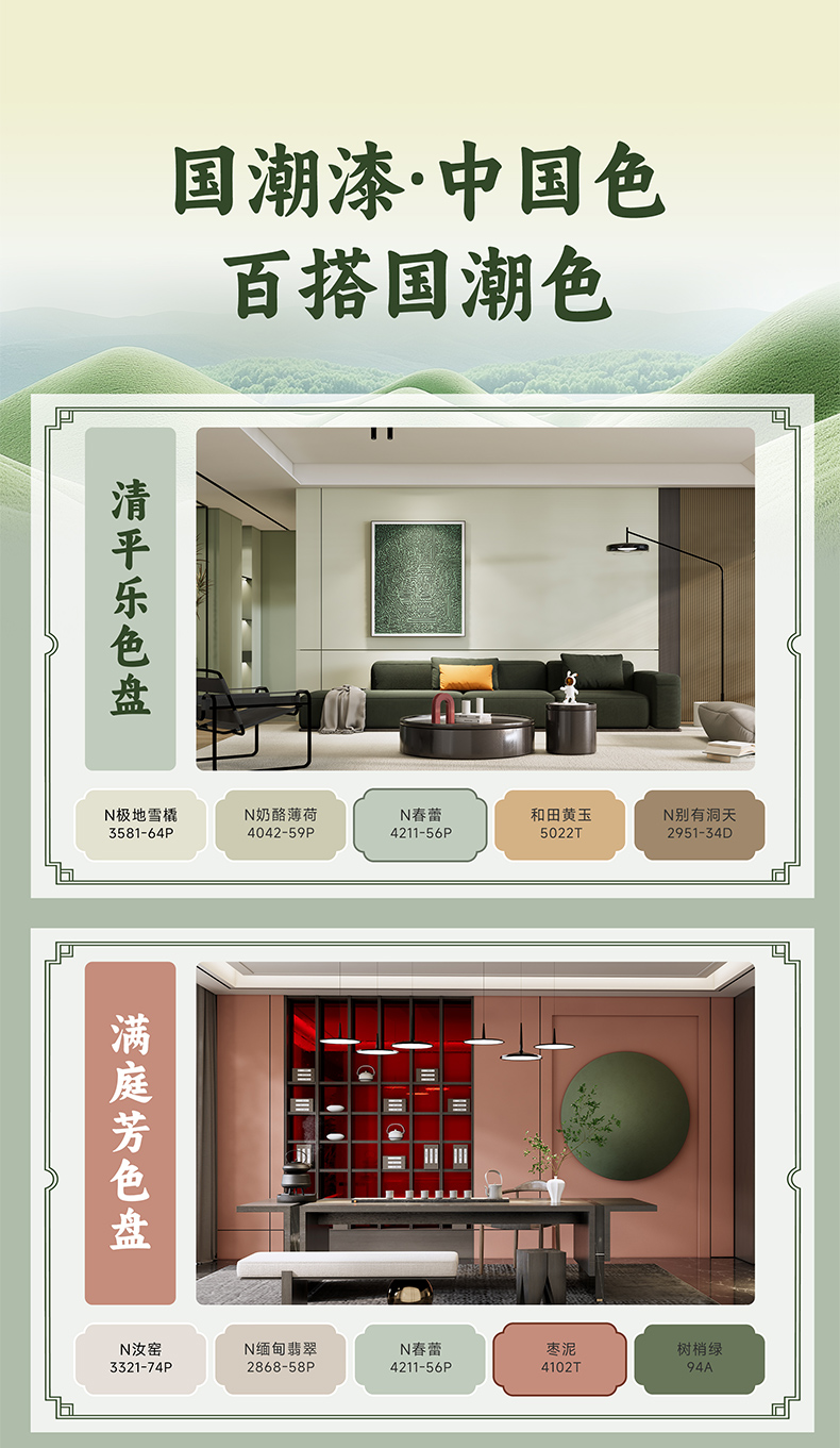 尊龙凯时·(中国游)官方网站