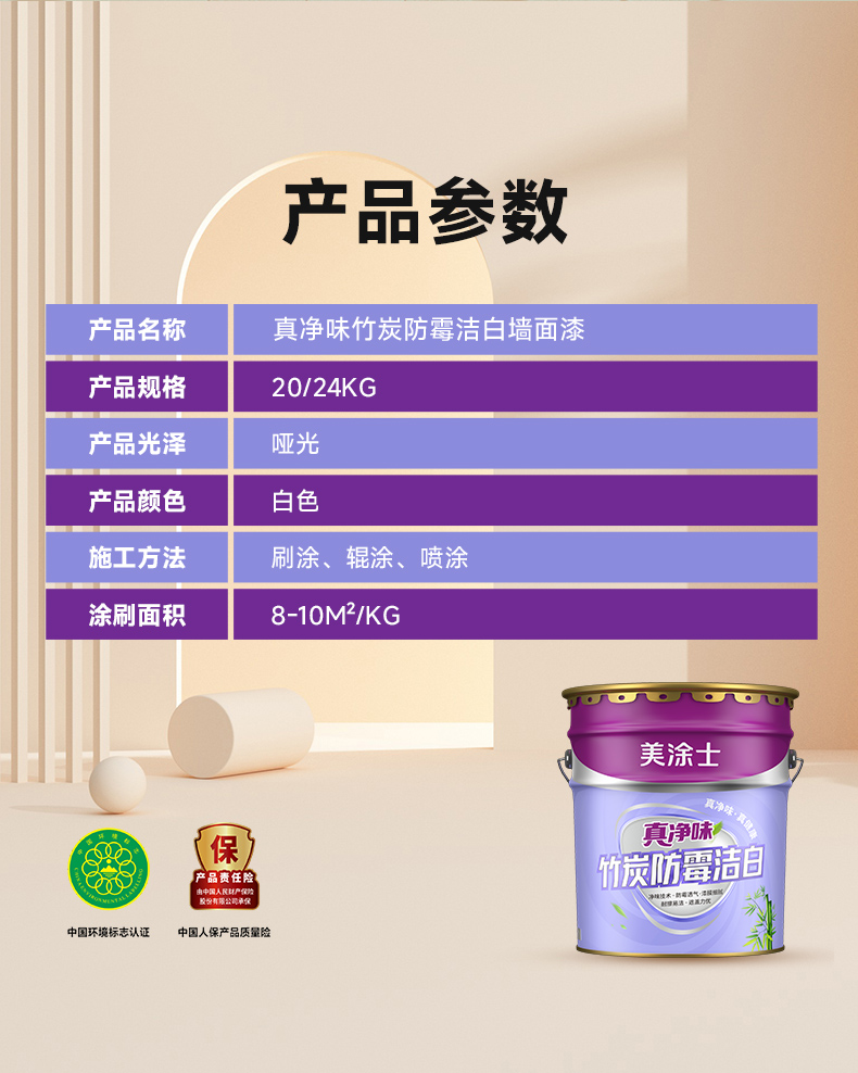 尊龙凯时·(中国游)官方网站