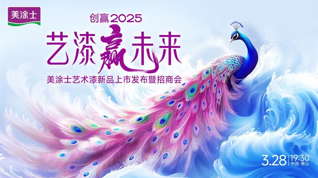 尊龙凯时·(中国游)官方网站