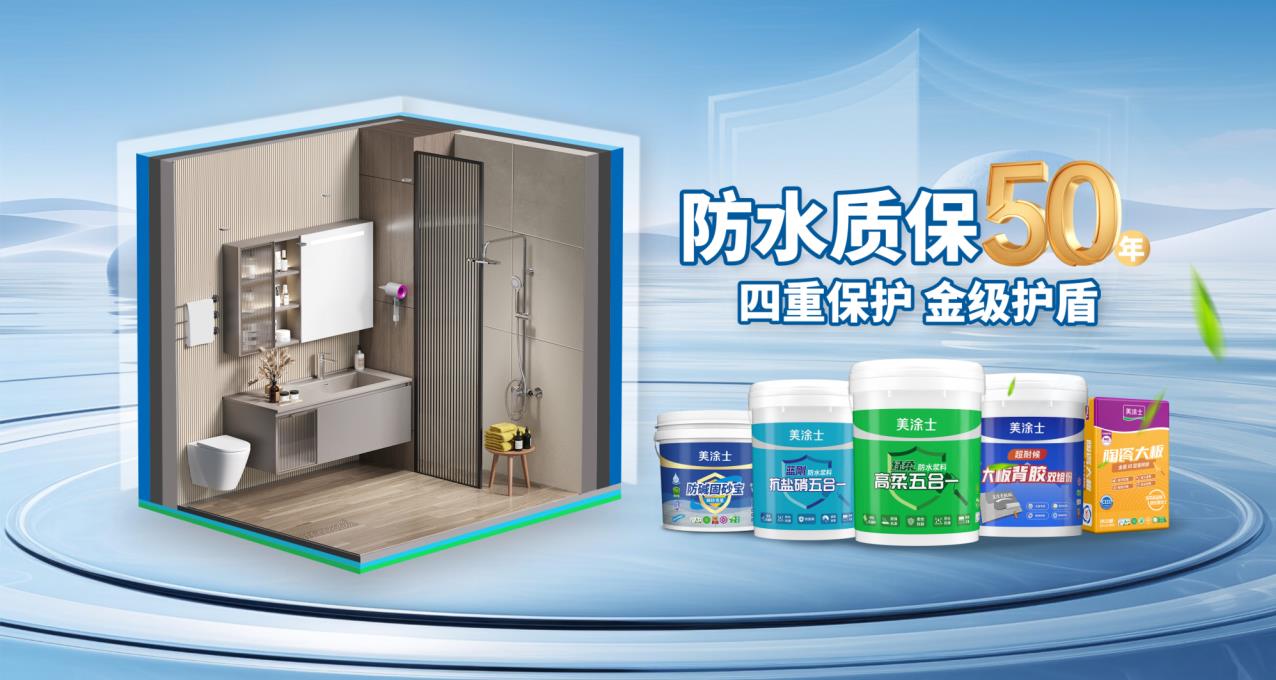 尊龙凯时·(中国游)官方网站