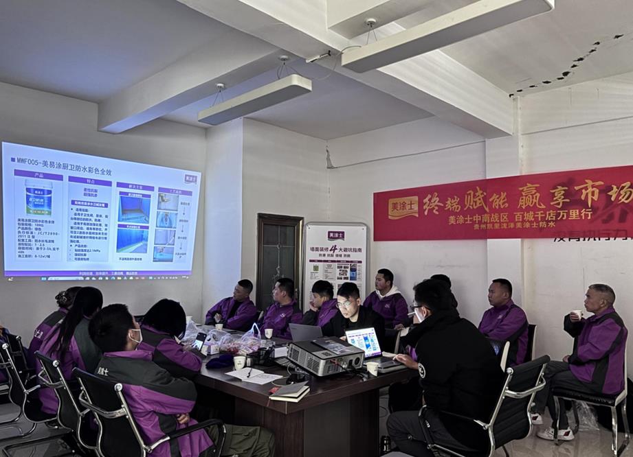 尊龙凯时·(中国游)官方网站