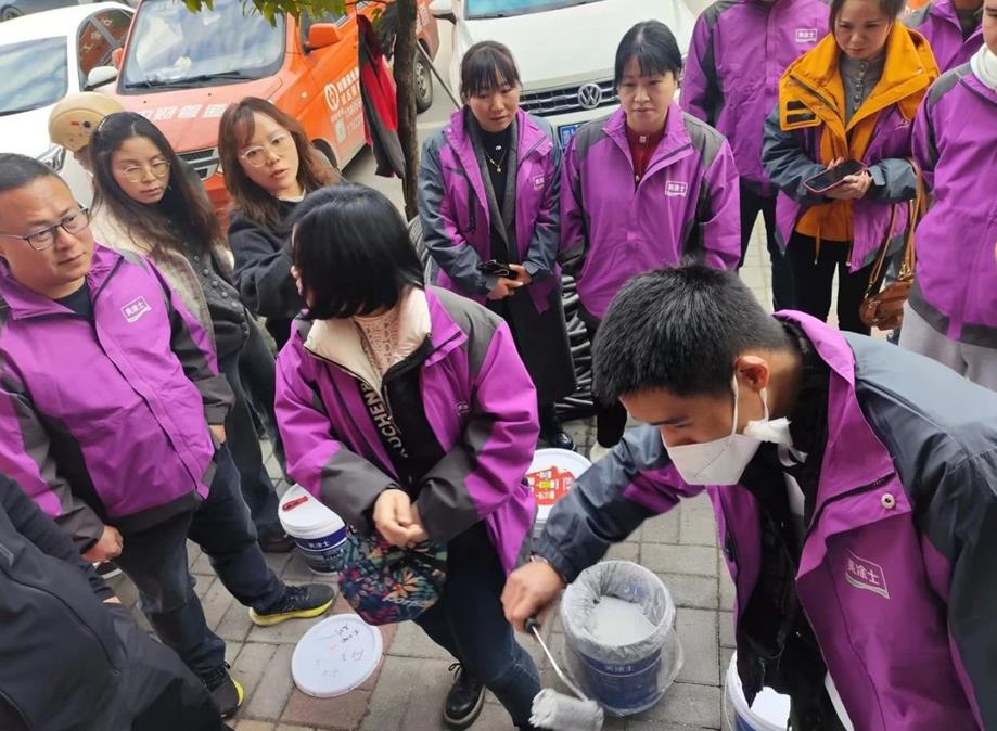 尊龙凯时·(中国游)官方网站