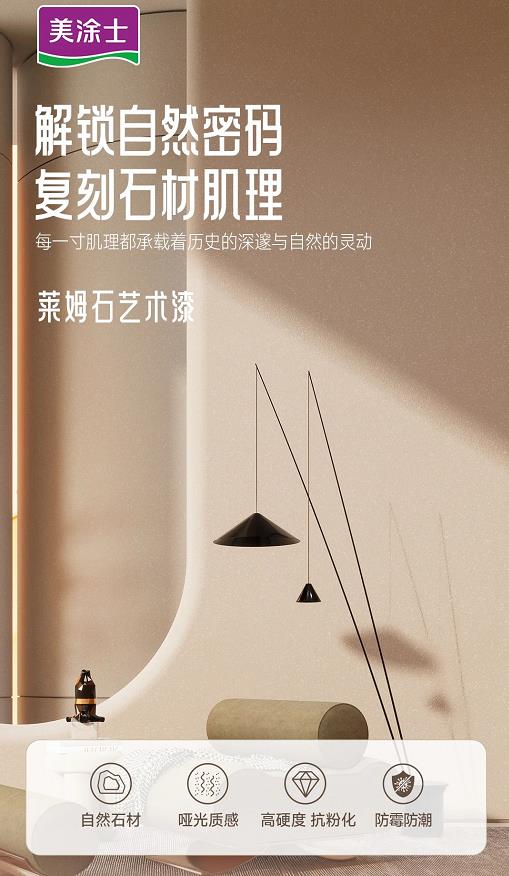 尊龙凯时·(中国游)官方网站