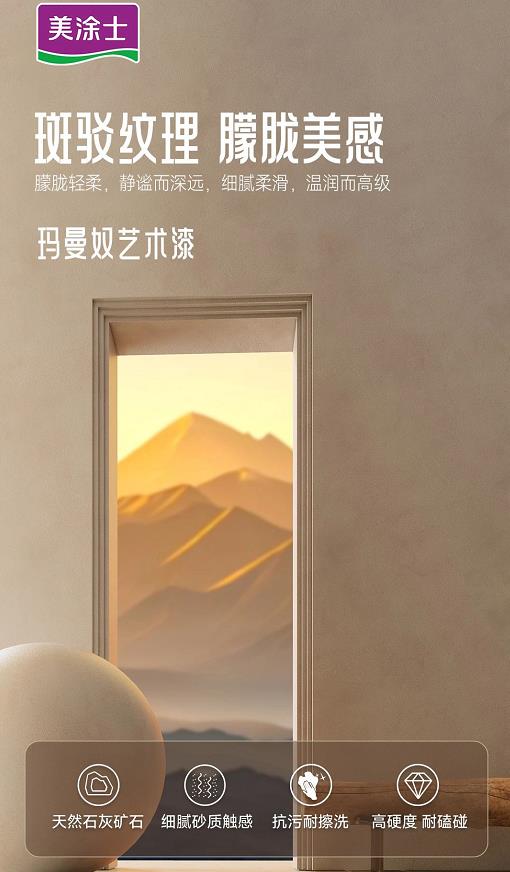 尊龙凯时·(中国游)官方网站