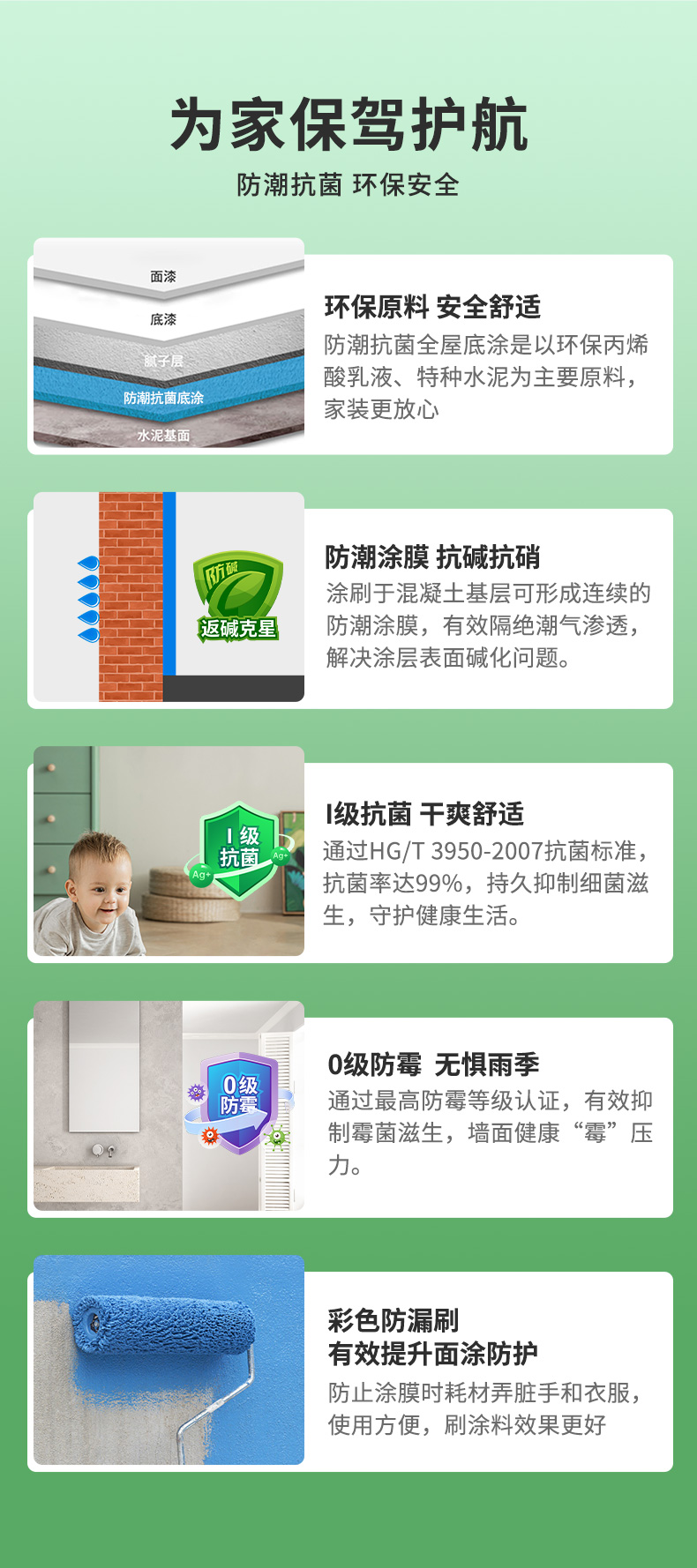 尊龙凯时·(中国游)官方网站