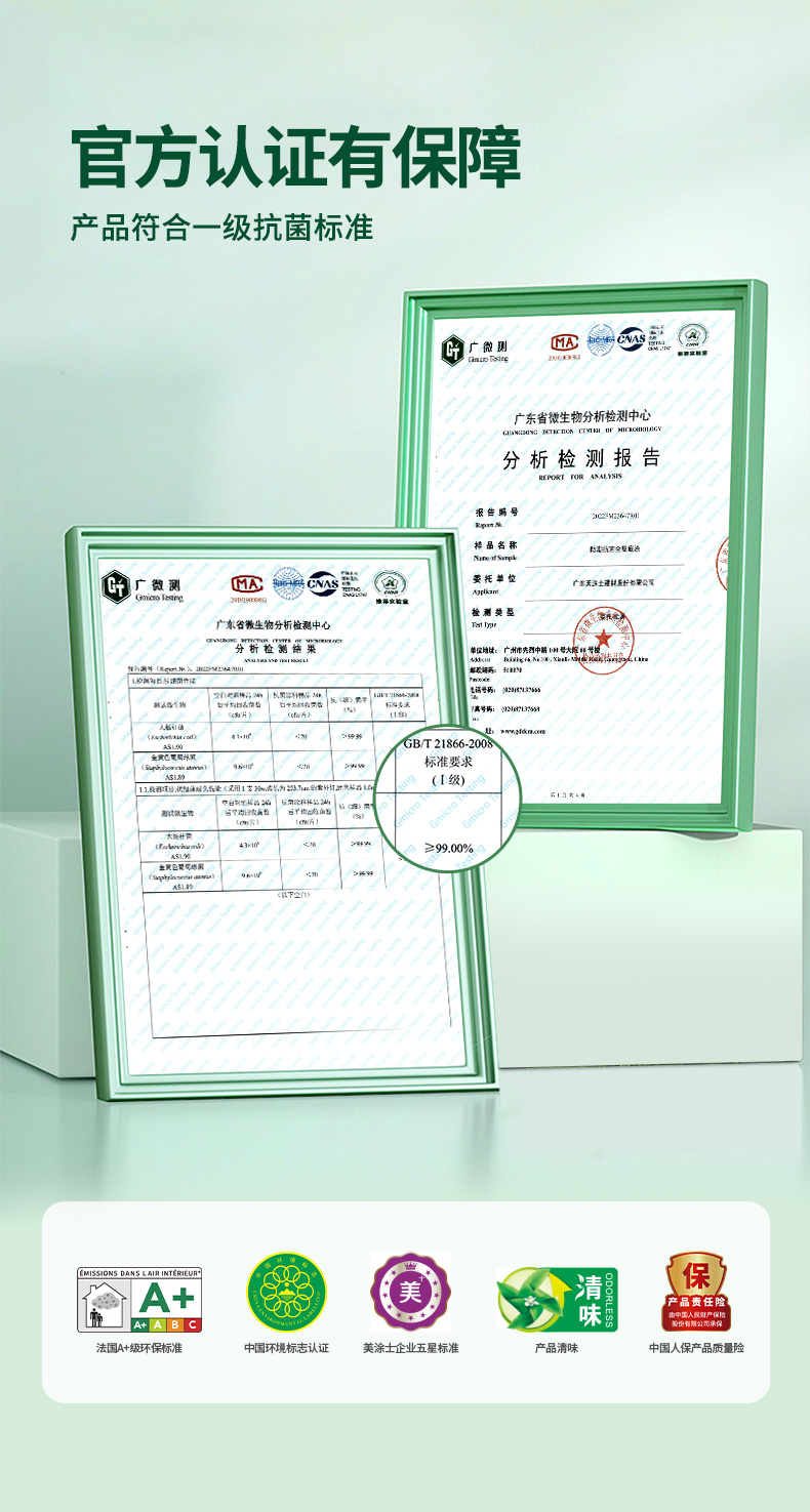 尊龙凯时·(中国游)官方网站