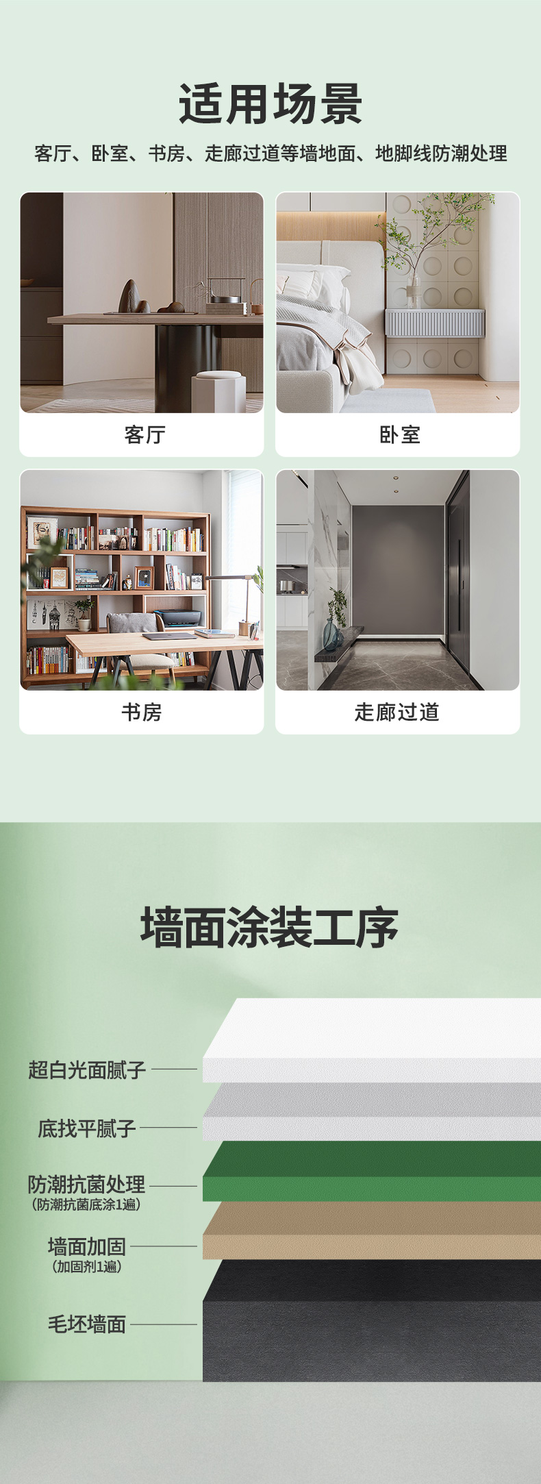 尊龙凯时·(中国游)官方网站