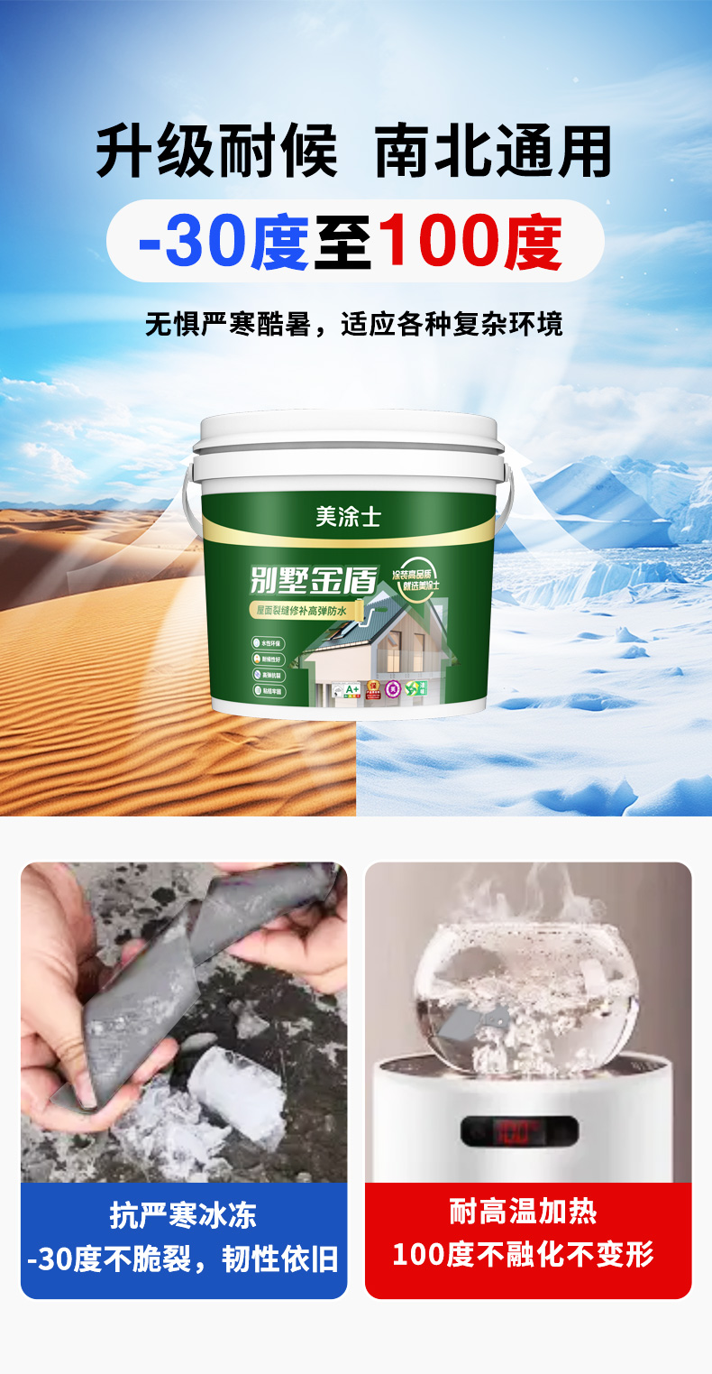 尊龙凯时·(中国游)官方网站