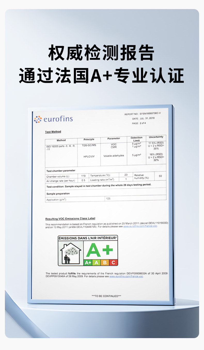 尊龙凯时·(中国游)官方网站