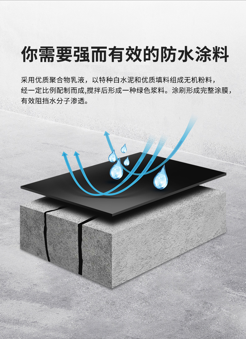 尊龙凯时·(中国游)官方网站