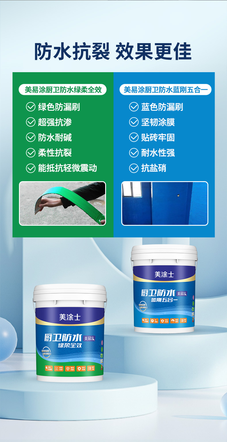 尊龙凯时·(中国游)官方网站